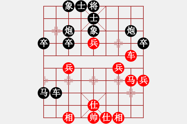 象棋棋譜圖片：景德鎮(zhèn) 余光榮 負 景德鎮(zhèn) 胡忠發(fā) - 步數(shù)：50 