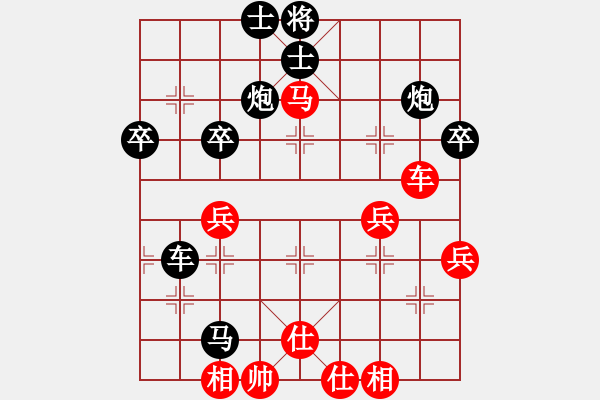 象棋棋譜圖片：景德鎮(zhèn) 余光榮 負 景德鎮(zhèn) 胡忠發(fā) - 步數(shù)：60 