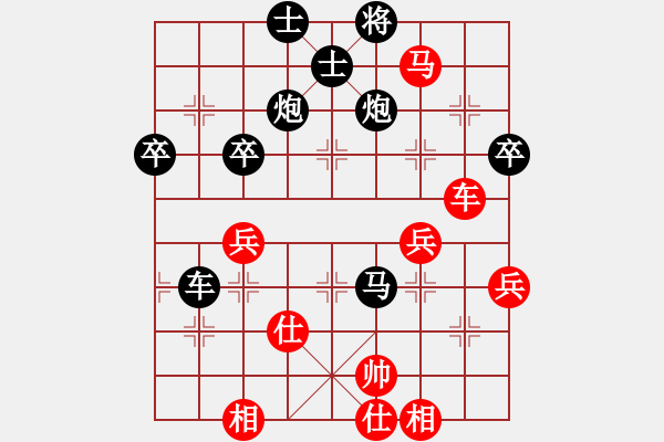 象棋棋譜圖片：景德鎮(zhèn) 余光榮 負 景德鎮(zhèn) 胡忠發(fā) - 步數(shù)：70 