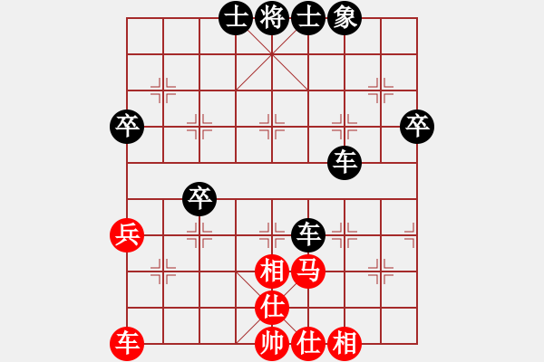 象棋棋譜圖片：老雷講棋（64）老雷教你如何在殘局中占據(jù)生勢，好好看好好學(xué)！完美 - 步數(shù)：50 