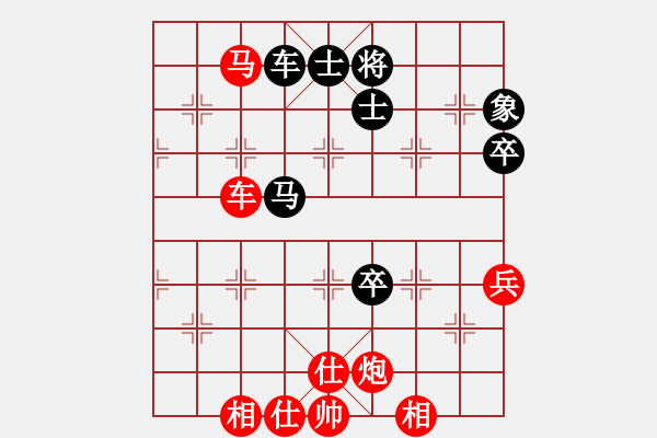 象棋棋譜圖片：ftjl(9星)-勝-wangjune(7星) - 步數(shù)：100 