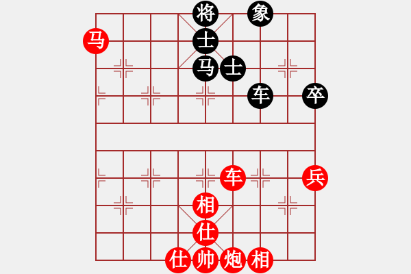 象棋棋譜圖片：ftjl(9星)-勝-wangjune(7星) - 步數(shù)：120 