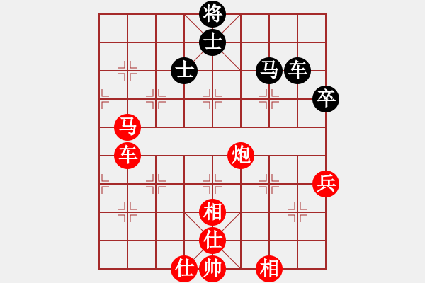 象棋棋譜圖片：ftjl(9星)-勝-wangjune(7星) - 步數(shù)：150 