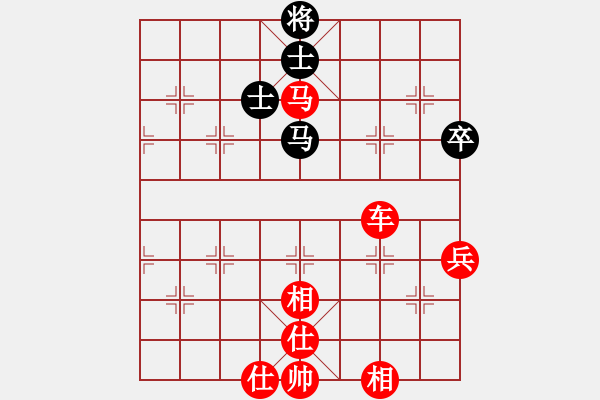 象棋棋譜圖片：ftjl(9星)-勝-wangjune(7星) - 步數(shù)：160 