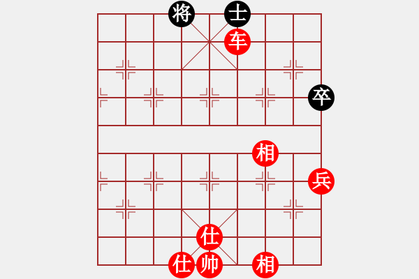 象棋棋譜圖片：ftjl(9星)-勝-wangjune(7星) - 步數(shù)：170 