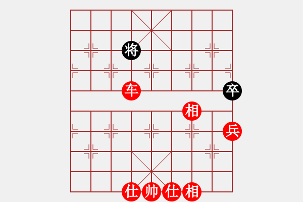 象棋棋譜圖片：ftjl(9星)-勝-wangjune(7星) - 步數(shù)：177 