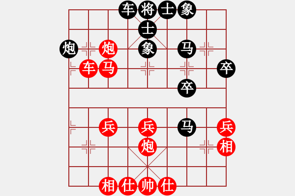 象棋棋譜圖片：ftjl(9星)-勝-wangjune(7星) - 步數(shù)：50 