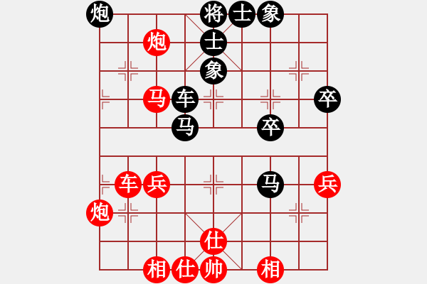 象棋棋譜圖片：ftjl(9星)-勝-wangjune(7星) - 步數(shù)：60 