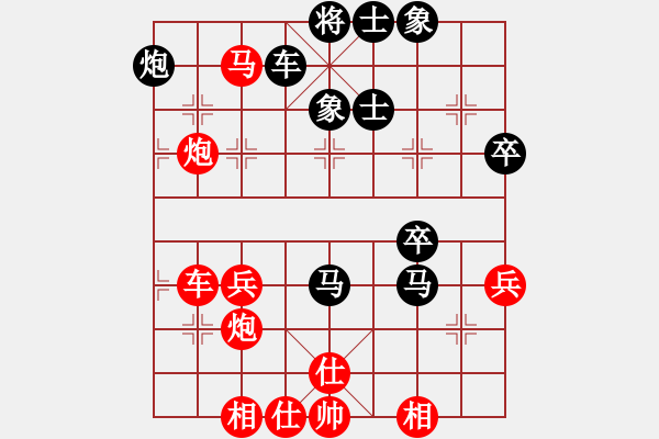 象棋棋譜圖片：ftjl(9星)-勝-wangjune(7星) - 步數(shù)：70 