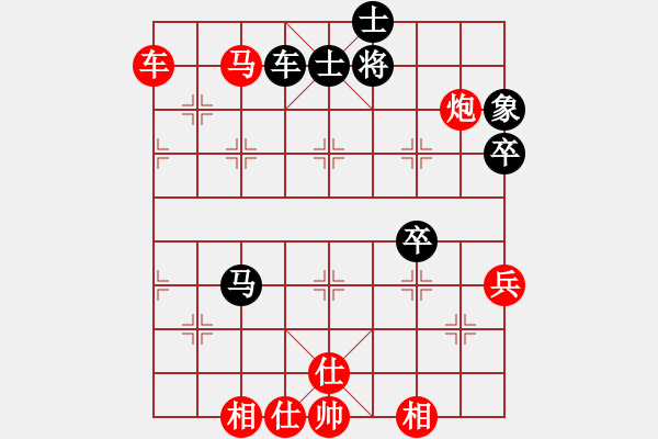 象棋棋譜圖片：ftjl(9星)-勝-wangjune(7星) - 步數(shù)：90 