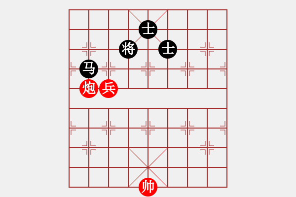 象棋棋譜圖片：Bai giai Tan 4.2 - 步數(shù)：0 