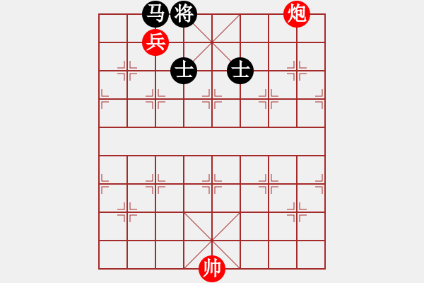 象棋棋譜圖片：Bai giai Tan 4.2 - 步數(shù)：10 