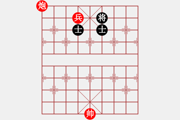 象棋棋譜圖片：Bai giai Tan 4.2 - 步數(shù)：20 