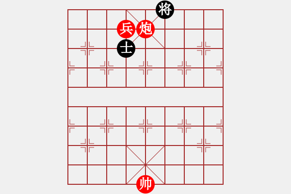 象棋棋譜圖片：Bai giai Tan 4.2 - 步數(shù)：25 