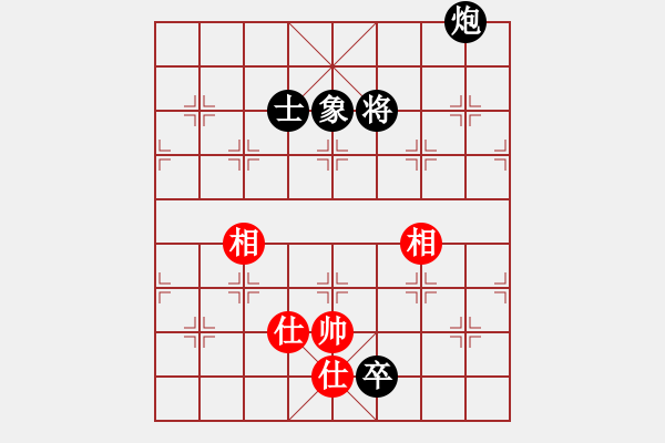 象棋棋譜圖片：炮低卒單士象巧勝仕相全(2) - 步數(shù)：7 