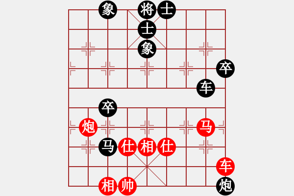 象棋棋谱图片：天天蔡佑广棋社黄文俊业9-2先和张武业9-3·2020·2·24 - 步数：110 