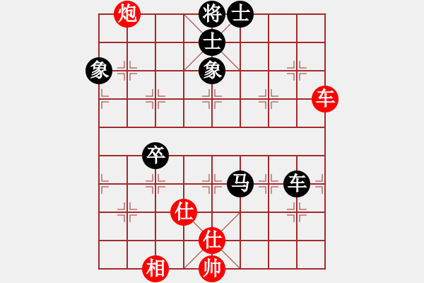 象棋棋譜圖片：天天蔡佑廣棋社黃文俊業(yè)9-2先和張武業(yè)9-3·2020·2·24 - 步數(shù)：120 