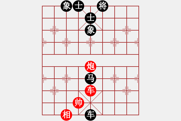 象棋棋譜圖片：天天蔡佑廣棋社黃文俊業(yè)9-2先和張武業(yè)9-3·2020·2·24 - 步數(shù)：140 