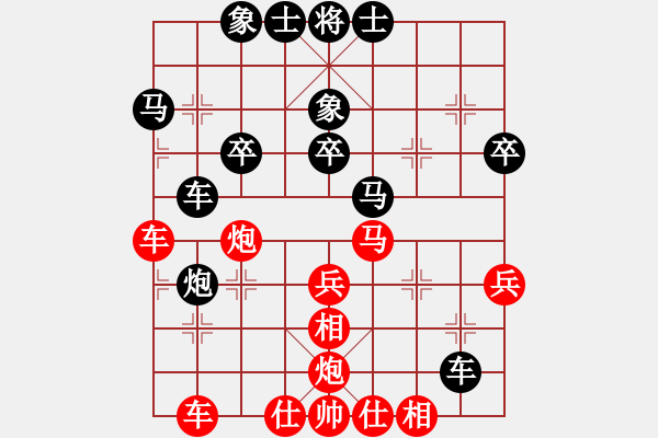 象棋棋譜圖片：天天蔡佑廣棋社黃文俊業(yè)9-2先和張武業(yè)9-3·2020·2·24 - 步數(shù)：50 