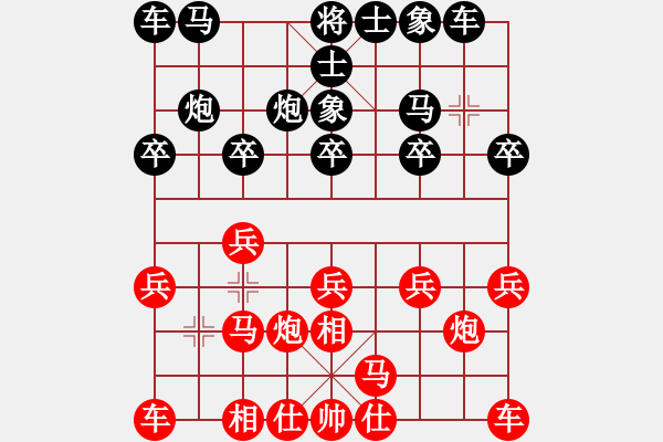 象棋棋譜圖片：2022.1.18.2JJ五分鐘先勝飛相局 - 步數(shù)：10 