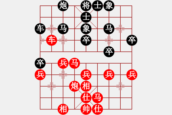 象棋棋譜圖片：2022.1.18.2JJ五分鐘先勝飛相局 - 步數(shù)：30 