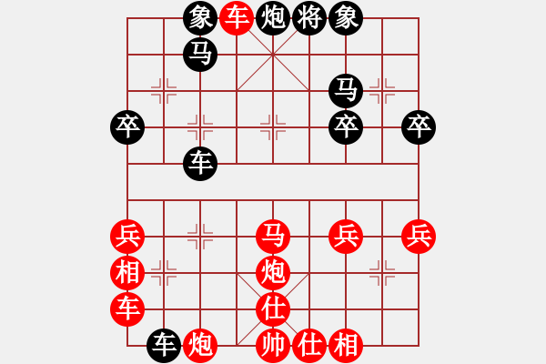 象棋棋譜圖片：bbboy002[紅] -VS- Wei_Gei[黑] - 步數(shù)：50 