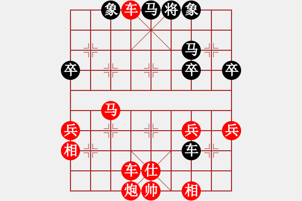 象棋棋譜圖片：bbboy002[紅] -VS- Wei_Gei[黑] - 步數(shù)：60 