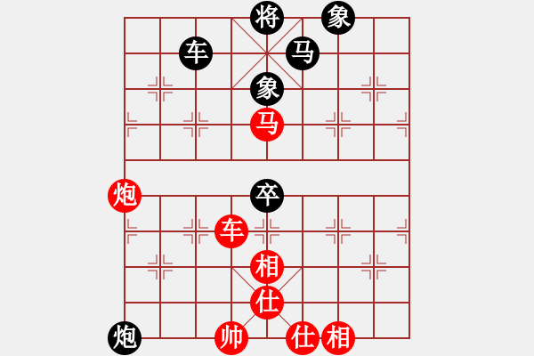 象棋棋譜圖片：第04輪 第16臺(tái) 濰坊 裴春亮 先和 江蘇 朱明輝 - 步數(shù)：90 