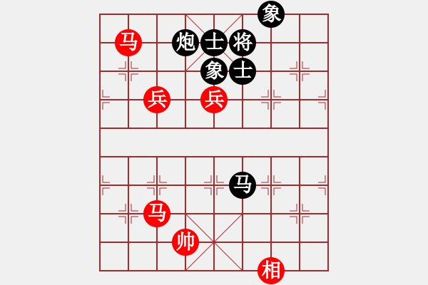 象棋棋譜圖片：小威(9段)-和-小俊(6段) - 步數(shù)：180 