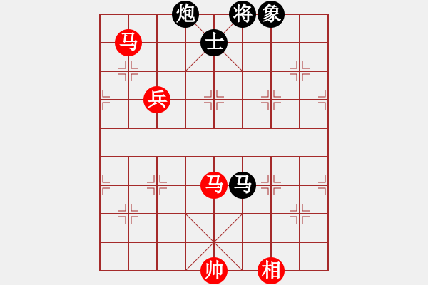 象棋棋譜圖片：小威(9段)-和-小俊(6段) - 步數(shù)：190 