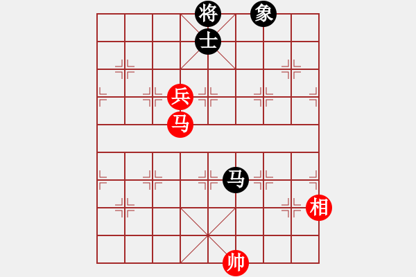 象棋棋譜圖片：小威(9段)-和-小俊(6段) - 步數(shù)：200 