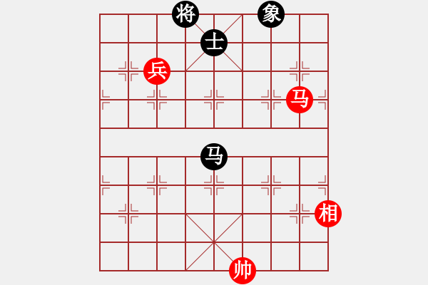 象棋棋譜圖片：小威(9段)-和-小俊(6段) - 步數(shù)：210 