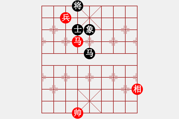 象棋棋譜圖片：小威(9段)-和-小俊(6段) - 步數(shù)：240 