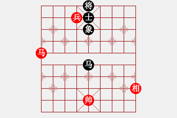 象棋棋譜圖片：小威(9段)-和-小俊(6段) - 步數(shù)：250 