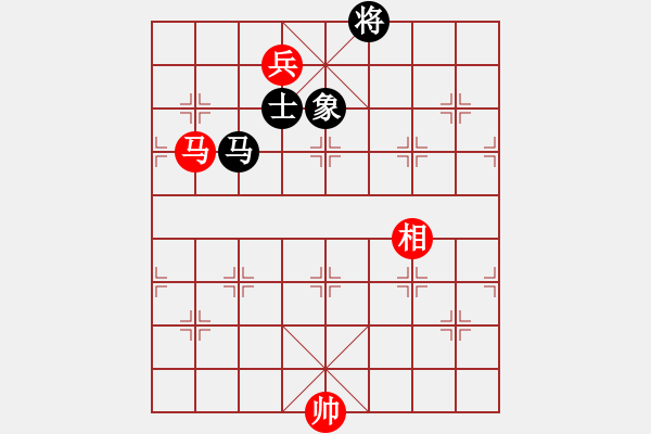 象棋棋譜圖片：小威(9段)-和-小俊(6段) - 步數(shù)：270 