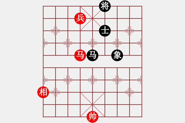 象棋棋譜圖片：小威(9段)-和-小俊(6段) - 步數(shù)：290 