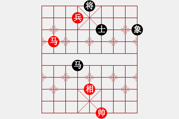 象棋棋譜圖片：小威(9段)-和-小俊(6段) - 步數(shù)：310 