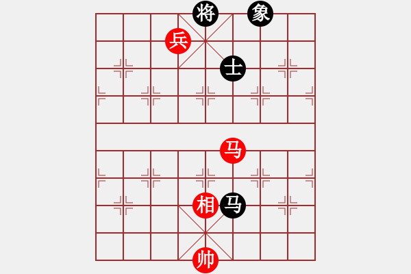 象棋棋譜圖片：小威(9段)-和-小俊(6段) - 步數(shù)：320 