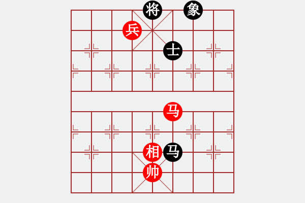 象棋棋譜圖片：小威(9段)-和-小俊(6段) - 步數(shù)：321 