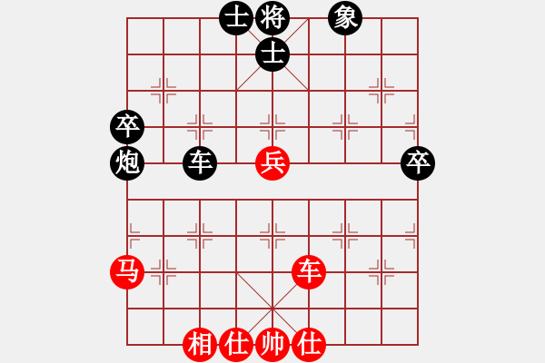 象棋棋譜圖片：奇棋虎(5段)-負(fù)-閩北順炮王(5段) - 步數(shù)：100 