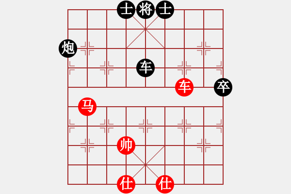 象棋棋譜圖片：奇棋虎(5段)-負(fù)-閩北順炮王(5段) - 步數(shù)：120 