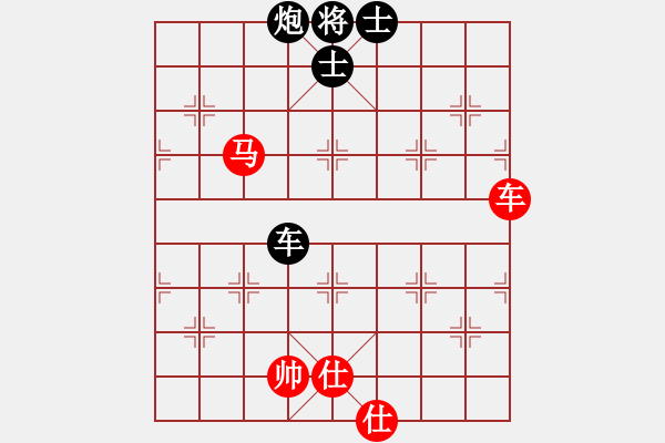 象棋棋譜圖片：奇棋虎(5段)-負(fù)-閩北順炮王(5段) - 步數(shù)：130 