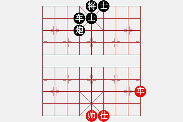 象棋棋譜圖片：奇棋虎(5段)-負(fù)-閩北順炮王(5段) - 步數(shù)：140 