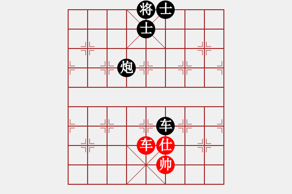 象棋棋譜圖片：奇棋虎(5段)-負(fù)-閩北順炮王(5段) - 步數(shù)：160 