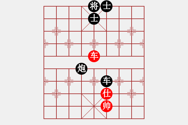 象棋棋譜圖片：奇棋虎(5段)-負(fù)-閩北順炮王(5段) - 步數(shù)：170 