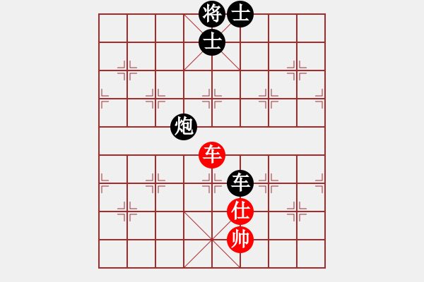 象棋棋譜圖片：奇棋虎(5段)-負(fù)-閩北順炮王(5段) - 步數(shù)：180 