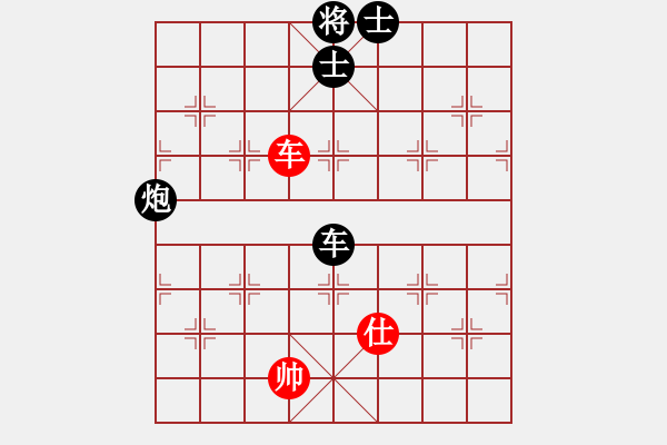 象棋棋譜圖片：奇棋虎(5段)-負(fù)-閩北順炮王(5段) - 步數(shù)：190 