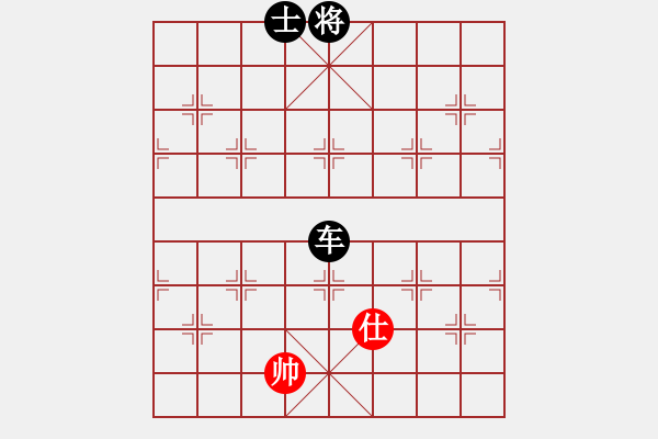 象棋棋譜圖片：奇棋虎(5段)-負(fù)-閩北順炮王(5段) - 步數(shù)：200 