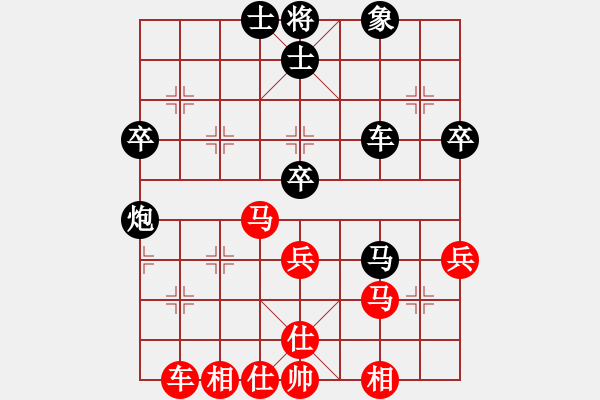 象棋棋譜圖片：奇棋虎(5段)-負(fù)-閩北順炮王(5段) - 步數(shù)：70 