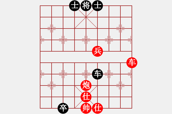 象棋棋譜圖片：棋局-3a 9CK - 步數(shù)：20 